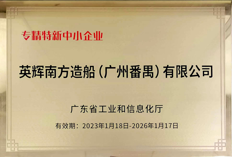 尊龙凯时·(中国)app官方网站_首页1206