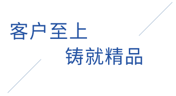 尊龙凯时·(中国)app官方网站_活动3217